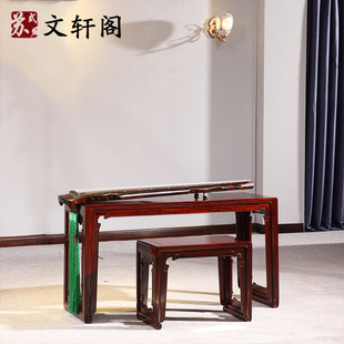 红木家具酸枝木琴桌，实木仿古中式古典古琴台古筝，桌画案琴桌琴凳两