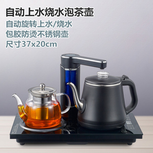 110V自动上水吸水式电热水壶抽水器电茶壶烧水壶泡茶具保温一体机
