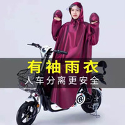 有袖雨衣摩托骑车户外短款全身斗篷雨衣成人连体遮雨穿式日式
