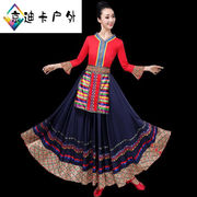 藏族舞蹈演出服装女广场舞服装套装民族表演半身长裙子红色上