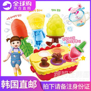 韩国小豆子diy制作冰棒棍，雪糕冰淇淋模具儿童食品级硅胶亲子套装