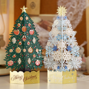 日本圣诞节雪花圣诞树镂空贺卡彩球雪花立体礼物，卡片装饰摆件两款