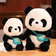 可爱背包熊猫公仔，仿真yy大熊猫娃娃毛绒，玩具送女生日礼物定制logo