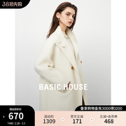 Basic House/百家好羊毛立领大衣女2023冬季中长款毛呢外套