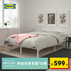 IKEA宜家GRIMSBU格里姆斯布床架白色鲁瑞现代简约钢单人床双人床