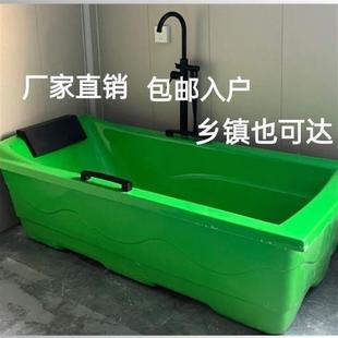 2023老人洗澡专用浴盆家用大人亚克力浴缸成人小户型免安装