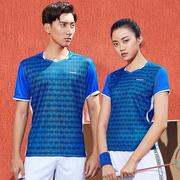 川崎羽毛球服短袖运动T恤夏季男女情侣透气网球乒乓球服舒适