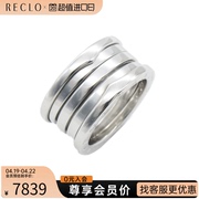 中古bvlgari宝格丽a级，95新b-zero1ringk18wg#5210.7g弹簧戒指