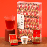武夷山正山小种桐木生春果香红茶茶叶浓香型工作茶礼盒装2023新茶