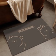 浴室地垫可爱卡通小熊洗澡间吸水防滑脚垫软垫卫生间厕所门口地毯
