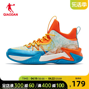中国乔丹男鞋破影篮球鞋，战靴2024夏季运动鞋，高帮球鞋学生鞋子