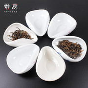茶荷白瓷赏茶禅意陶瓷茶则茶道，配件茶具茶碟复古茶勺套装投茶器