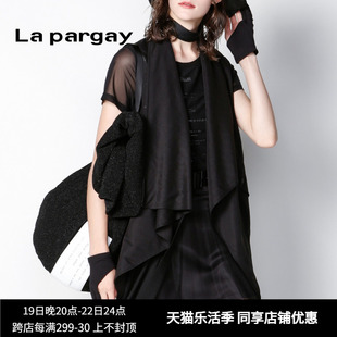 Lapargay纳帕佳夏季女士上衣时尚气质设计感小心机短袖T恤女