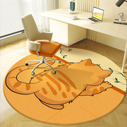 可爱猫咪圆形地毯创意卡通，电脑椅书桌下椅子，地垫卧室阅读区垫子