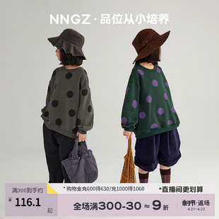 NNGZ设计师风女童波点卫衣春季个性儿童上衣洋气时髦童装套头衫