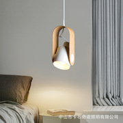 床头吊灯卧室吊线灯北欧简约氛围设计感日式原木风创意个性小