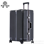 旅行箱十大品牌铝框商务，行李箱男万向轮24寸abs+pc旅行拉杆箱包20