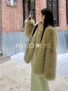 RIXO EXIT法式秋冬狐狸毛皮草外套女中长款宽松加厚保暖大衣