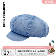laurence&chico牛仔贝雷帽2021时尚，设计感小众，百搭蓝色帽子女