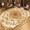 圣艾尔 几何图案地毯米字旗地毯简约时尚地毯客厅茶几地毯卧室床