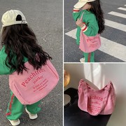 可爱网红单肩小包包女孩韩版时尚小学生校园儿童帆布斜挎包潮