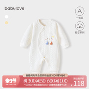 babylove婴儿连体衣加棉春秋纯棉可爱宝宝哈衣爬服夹棉保暖衣服