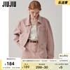 JIUJIU减龄时髦粉色牛仔套装女春季2024短款夹克半身裙两件套