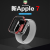 AKGLEADER适用苹果手表iwatch7保护壳41/45mm40/44mm4/5/6代铝合金表壳apple watch se金属边框保护套男潮牌