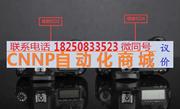 求购一个单反相机佳能5D4 代镜头24-70 24-10