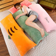 卡通床头抱枕长条枕头沙发靠枕长方形，大靠背n垫睡觉夹腿靠垫可拆