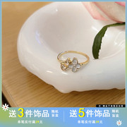 日韩国气质甜美珍珠花朵戒指ins风时尚指环网红夏季食指戒女