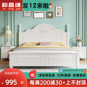 美式实木床现代简约单人双人主卧1.8米1.2米小户型欧式白色公主床