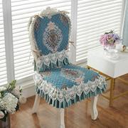 欧式餐桌布椅垫椅套奢华椅子垫子，靠背一体坐垫，连体歺椅垫梳妆椅垫
