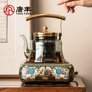 唐丰围炉煮茶炉2024家用小型玻璃古法烧茶壶电热煮茶一体喝茶