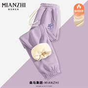森马集团棉致紫色裤，子女秋冬款2023加绒小个子，显瘦运动卫裤x