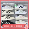 adidas三叶草superstar男女，经典贝壳头，运动休闲板鞋hq6458fu7712