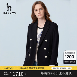 hazzys哈吉斯(哈吉斯)西服，春秋季双排扣女士，单西潮流休闲长袖西装外套