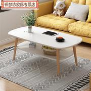 现代简约小户型客厅用茶几桌沙发边几简 加厚材单层*形板白色