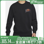 NIKE/耐克2024春季男装圆领卫衣运动休闲加绒印花套头衫FV4446