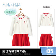minipeace太平鸟童装幼童套装针织毛衣裙(毛衣裙)两件套洋气f4fcc1150奥莱