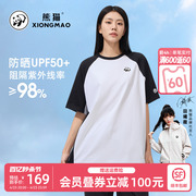 熊猫联名骆驼户外速干短袖上衣女2024年夏季清爽舒适休闲T恤