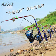 小自动钓鱼竿套装 袖珍便携 弹簧竿自弹式海竿抛投竿鱼杆渔具钓具