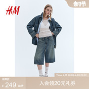 hm女装牛仔裤2024夏季低腰，棉质宽松时尚直筒，牛仔短裤1224919