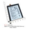 BL-T7 BL-T9 BLT32电池适用LG G2 D802 Nexus5 D820 G6 H870 P693