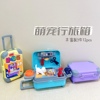儿童过家家萌宠厨具医具工具旅行收纳工具箱拉杆箱儿童玩具小