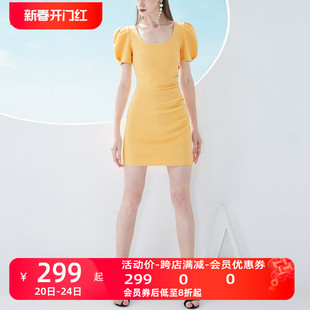 AUI黄色设计感小个子a字连衣裙2024女夏性感修身显瘦包臀裙子