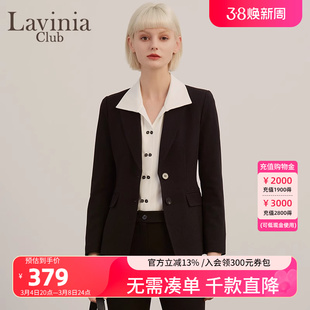 lavinia拉维妮娅早春季职场通勤气质，面试正装西服外套女装小个子