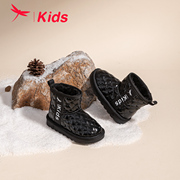 红蜻蜓男女童鞋冬季雪地，靴加绒加厚保暖黑色棉鞋耐磨防滑