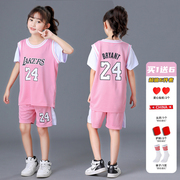 女童篮球服套装女夏季24号科比，湖人假两件小学生，儿童速干粉色球衣