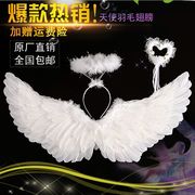 powersnail羽毛翅膀道具，成人儿童小天使翅膀，道具公主白色翅膀玩